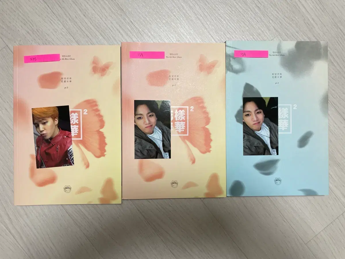 thumbnail-1